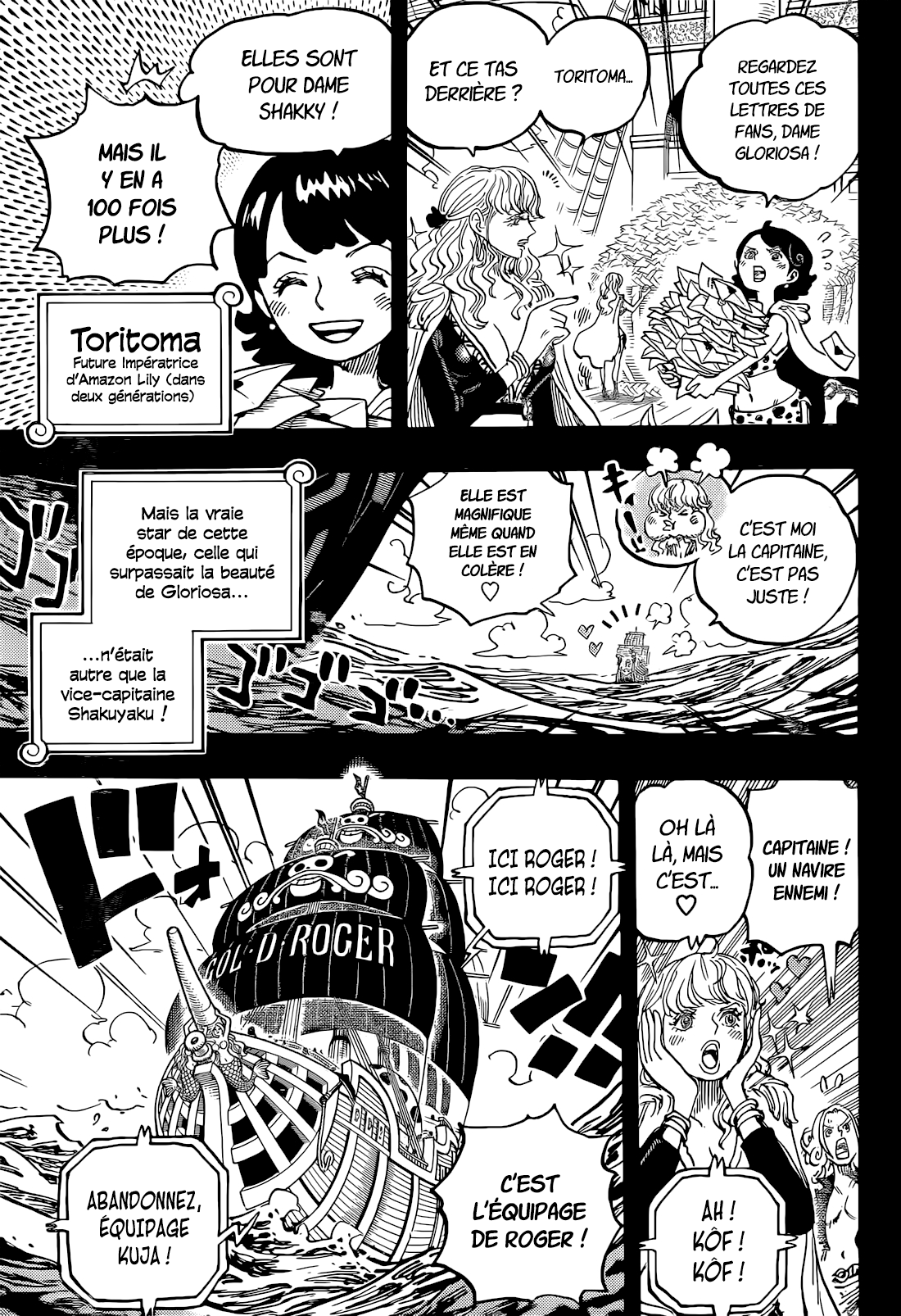       One   Piece Idoles Page 5